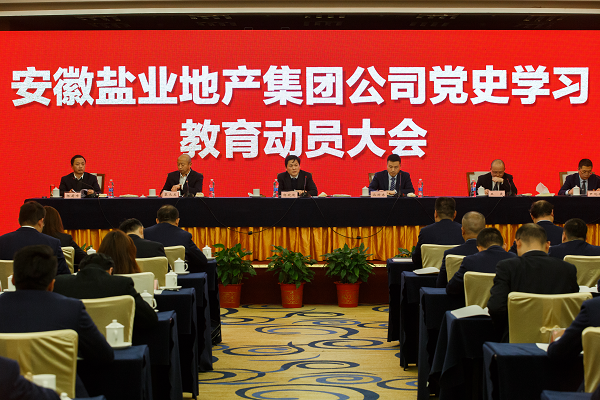 乐盈VI官网--追求康健,你我一起生长