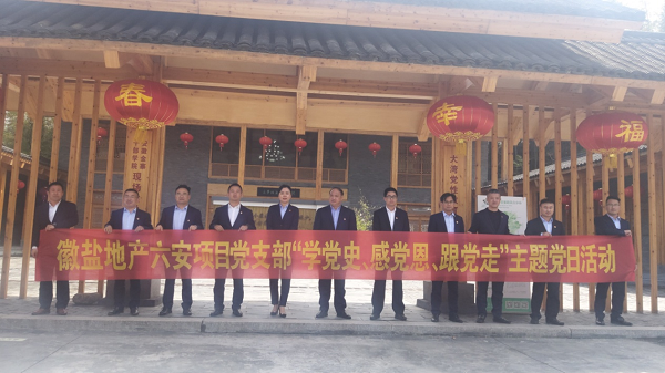 乐盈VI官网--追求康健,你我一起生长