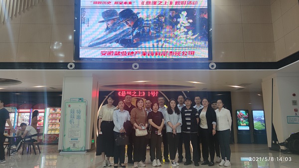 乐盈VI官网--追求康健,你我一起生长