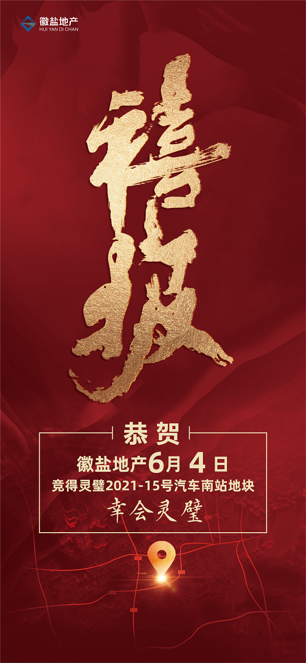 乐盈VI官网--追求康健,你我一起生长