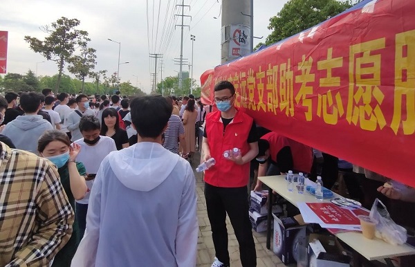 乐盈VI官网--追求康健,你我一起生长