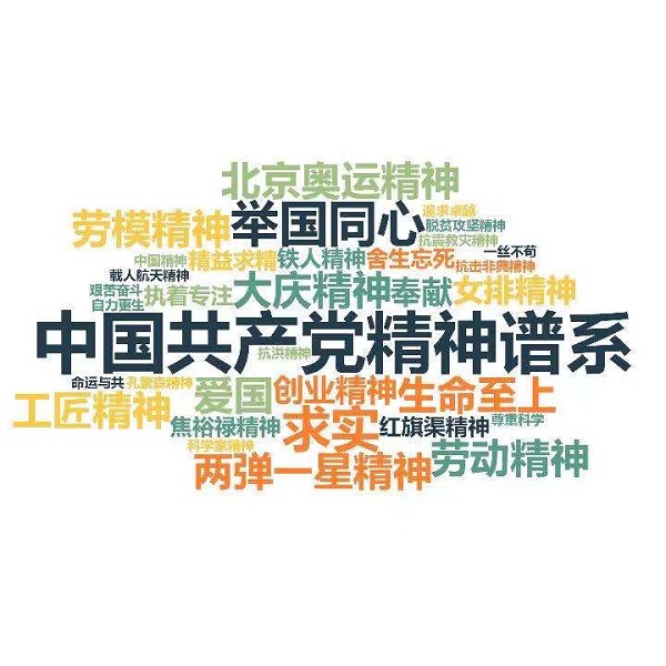 乐盈VI官网--追求康健,你我一起生长