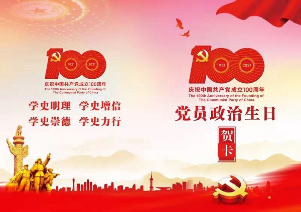 乐盈VI官网--追求康健,你我一起生长