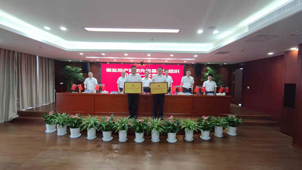 乐盈VI官网--追求康健,你我一起生长