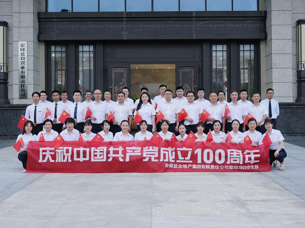 乐盈VI官网--追求康健,你我一起生长