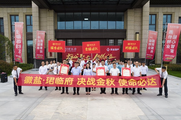 乐盈VI官网--追求康健,你我一起生长