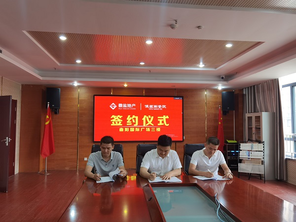 乐盈VI官网--追求康健,你我一起生长