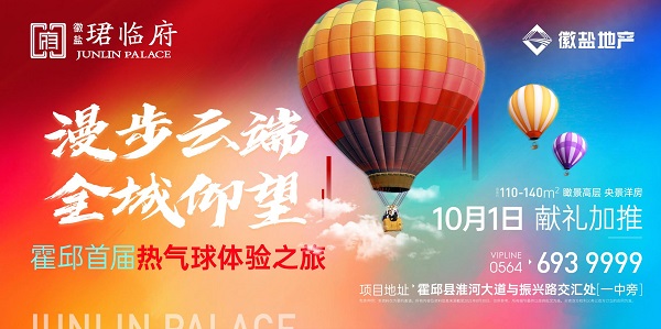 乐盈VI官网--追求康健,你我一起生长