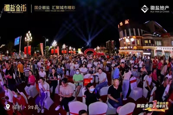 乐盈VI官网--追求康健,你我一起生长