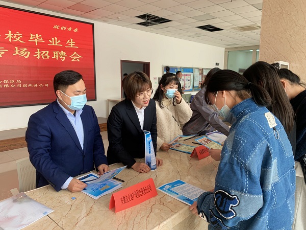 乐盈VI官网--追求康健,你我一起生长