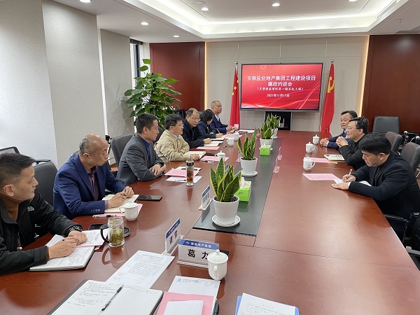 乐盈VI官网--追求康健,你我一起生长