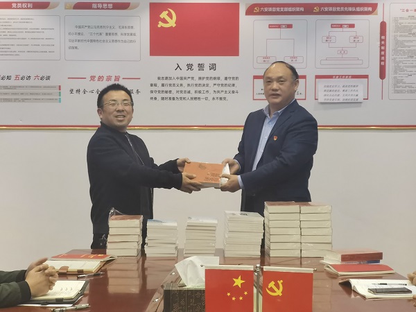 乐盈VI官网--追求康健,你我一起生长