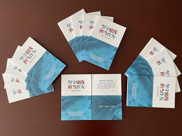 乐盈VI官网--追求康健,你我一起生长