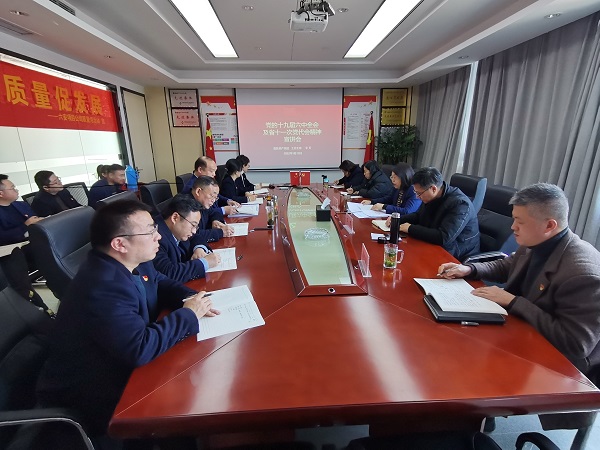 乐盈VI官网--追求康健,你我一起生长