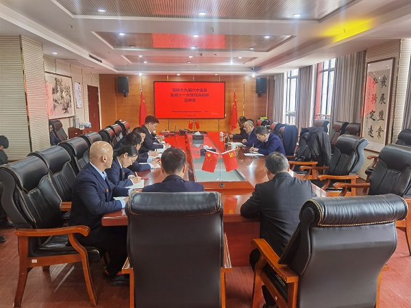 乐盈VI官网--追求康健,你我一起生长