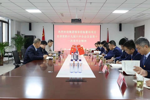 乐盈VI官网--追求康健,你我一起生长