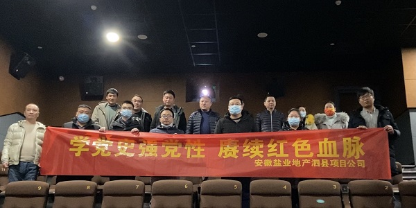 乐盈VI官网--追求康健,你我一起生长