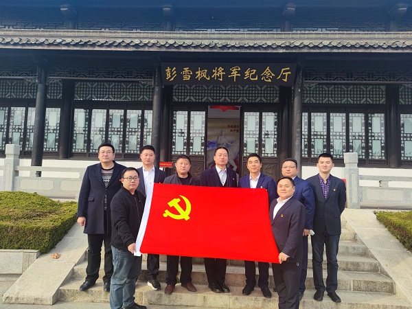 乐盈VI官网--追求康健,你我一起生长