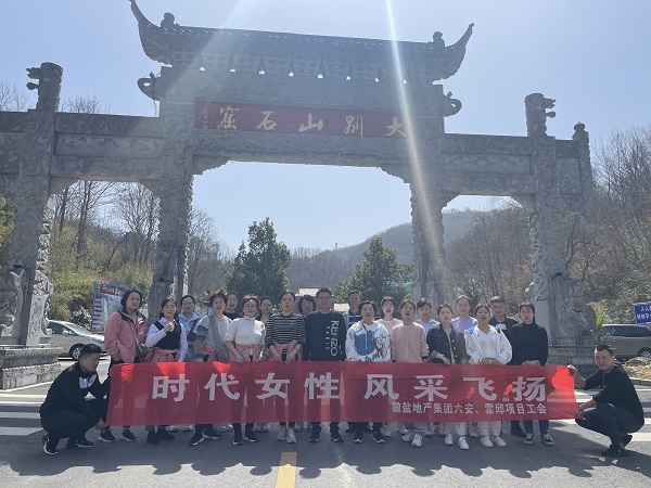 乐盈VI官网--追求康健,你我一起生长