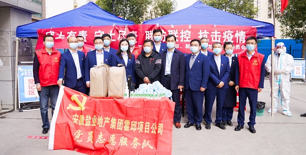 乐盈VI官网--追求康健,你我一起生长