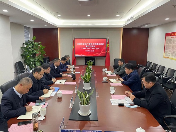 安徽乐盈VI官网地产集团纪委举行灵璧珺悦府项目（二期）总包工程廉政约谈会