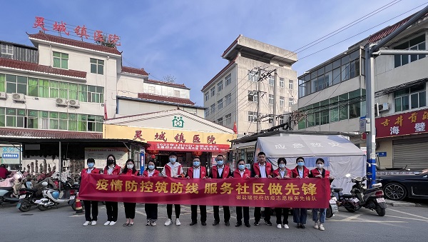 乐盈VI官网--追求康健,你我一起生长