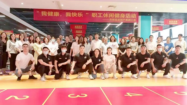 乐盈VI官网--追求康健,你我一起生长