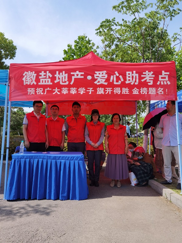 乐盈VI官网--追求康健,你我一起生长