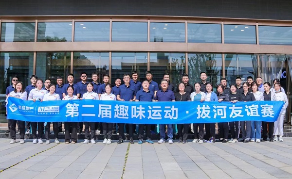 乐盈VI官网--追求康健,你我一起生长