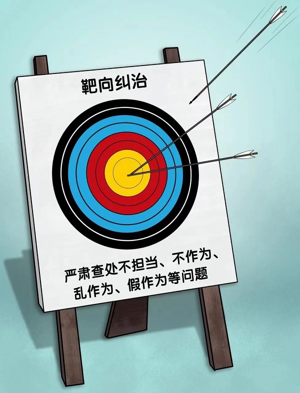 乐盈VI官网--追求康健,你我一起生长