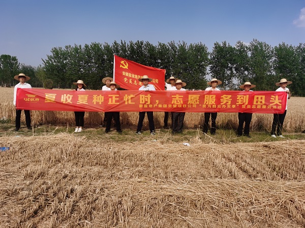 乐盈VI官网--追求康健,你我一起生长