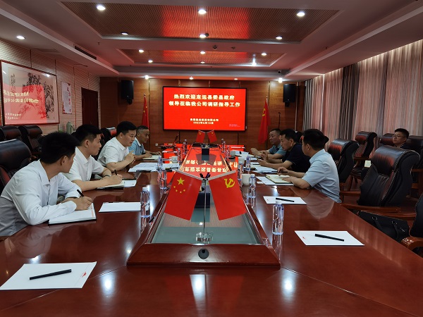 乐盈VI官网--追求康健,你我一起生长