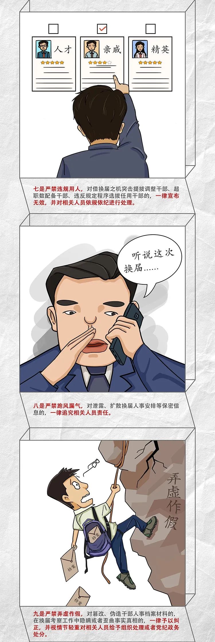 乐盈VI官网--追求康健,你我一起生长