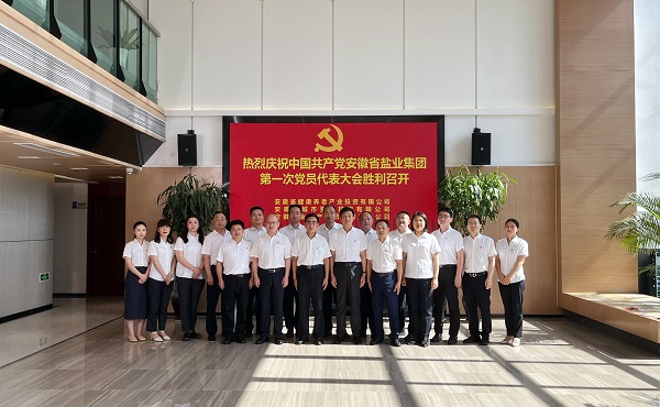 乐盈VI官网--追求康健,你我一起生长