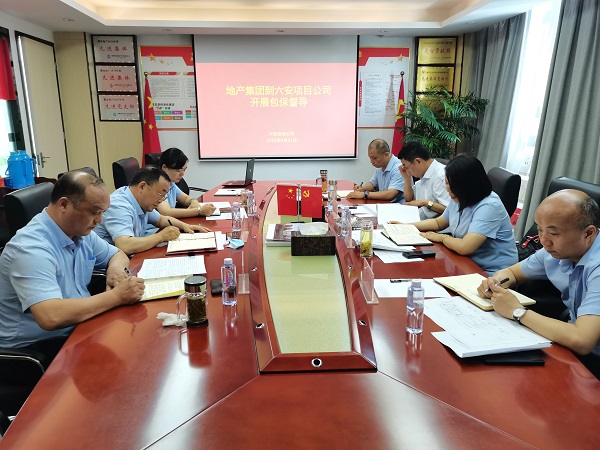 乐盈VI官网--追求康健,你我一起生长