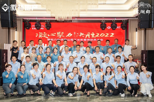 乐盈VI官网--追求康健,你我一起生长