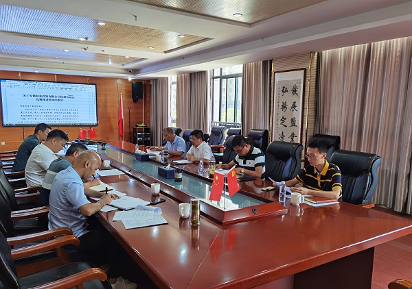 乐盈VI官网--追求康健,你我一起生长