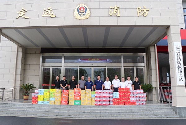 乐盈VI官网--追求康健,你我一起生长