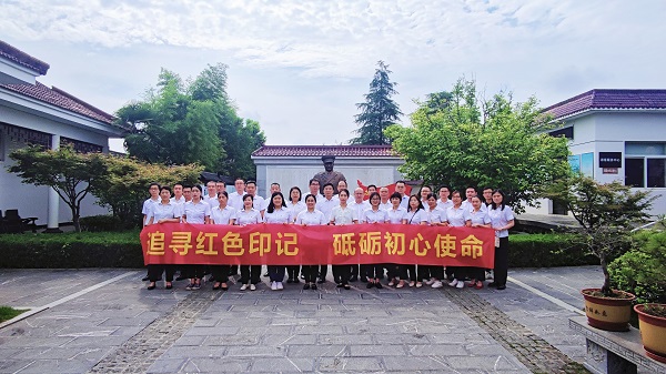 乐盈VI官网--追求康健,你我一起生长