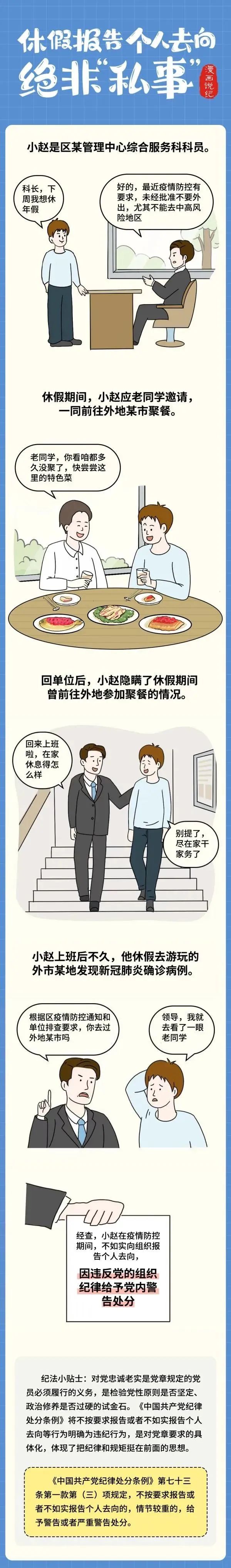 乐盈VI官网--追求康健,你我一起生长