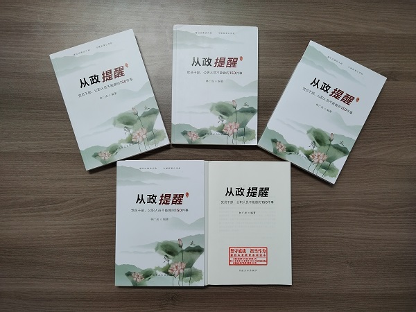 乐盈VI官网--追求康健,你我一起生长