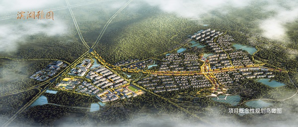 百岁人生，，，心悦雅园系列报道（一）全省首个4.0康养生涯小镇落户滨湖