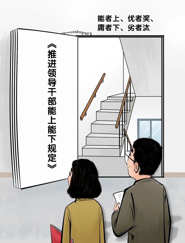 乐盈VI官网--追求康健,你我一起生长