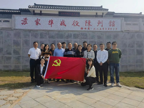 乐盈VI官网--追求康健,你我一起生长