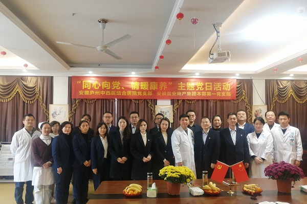 乐盈VI官网--追求康健,你我一起生长