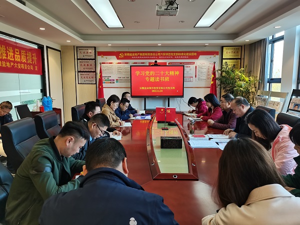 乐盈VI官网--追求康健,你我一起生长