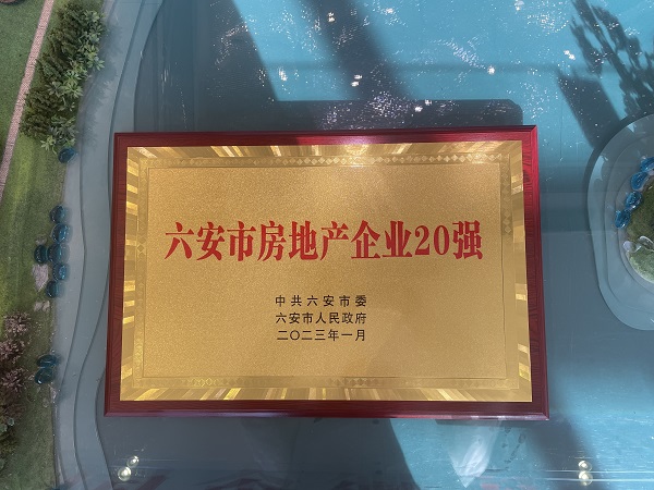 乐盈VI官网--追求康健,你我一起生长