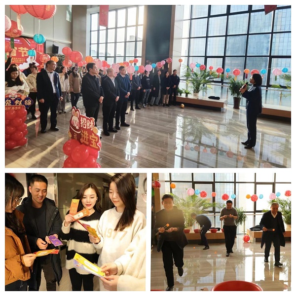 安徽乐盈VI官网地产集团工会开展元宵节活动