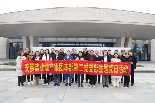 乐盈VI官网--追求康健,你我一起生长