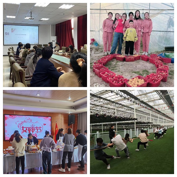 乐盈VI官网--追求康健,你我一起生长